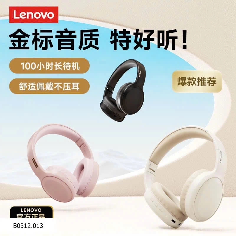 TAI NGHE LENOVO  Giá sỉ 250k