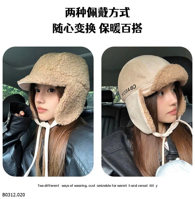 MŨ LÔNG KÈM BỊT TAI NAM NỮ   Giá sỉ 98k