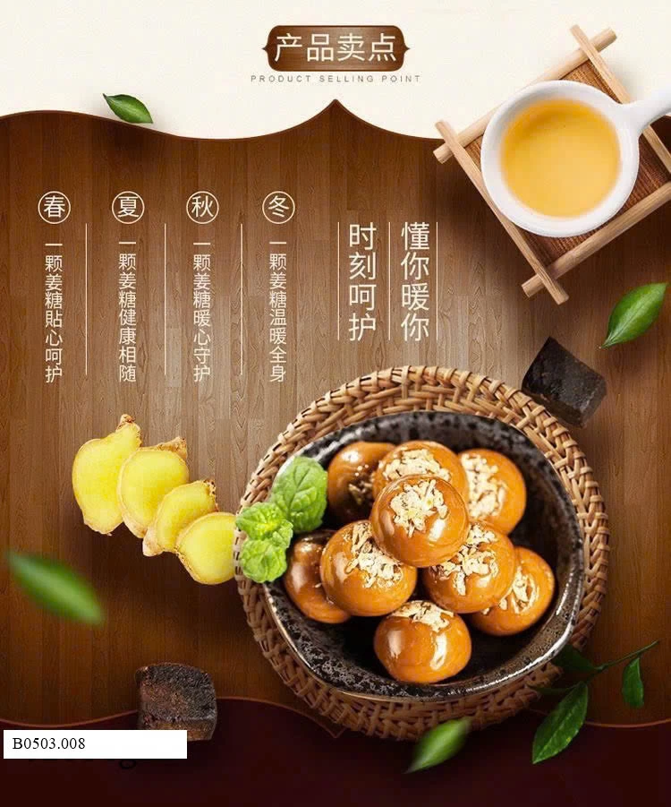 KẸO CARAMEL GỪNG  Sỉ 85k/ 1 sét 500g