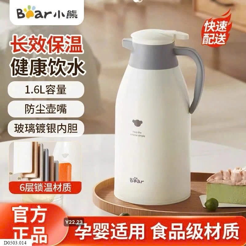 Phích nước giữ nhiệt  Sỉ 245k