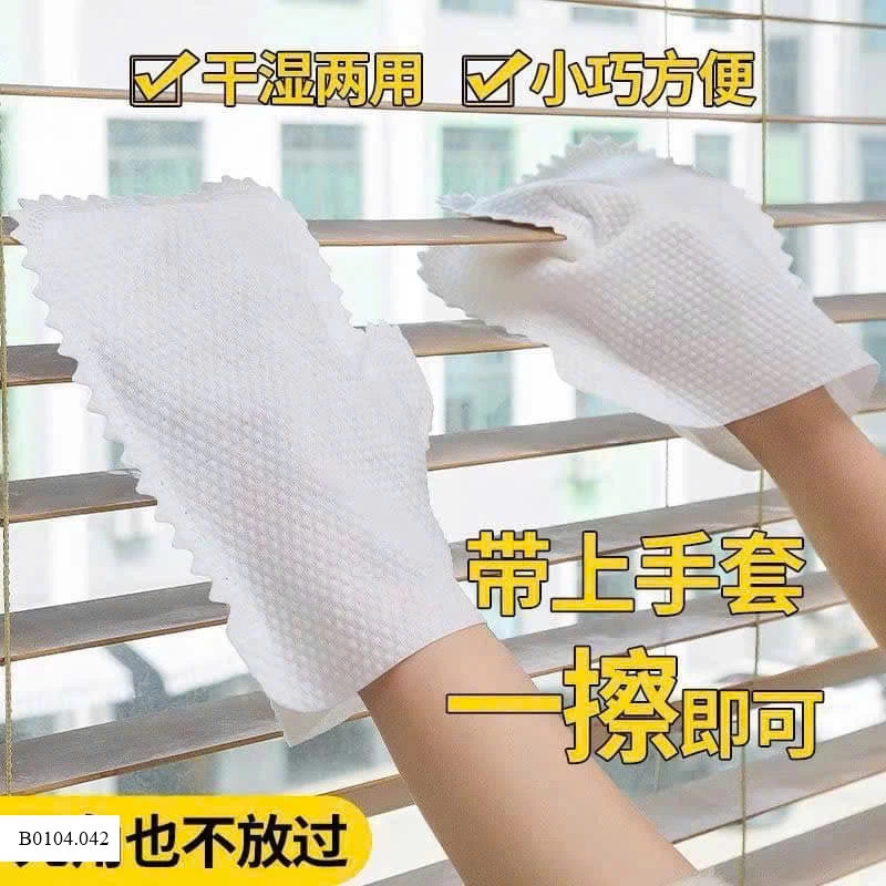 SET 100 GĂNG TAY LAU DỌN VỆ SINH ĐA NĂNG   Sỉ 59k/1 set 100c