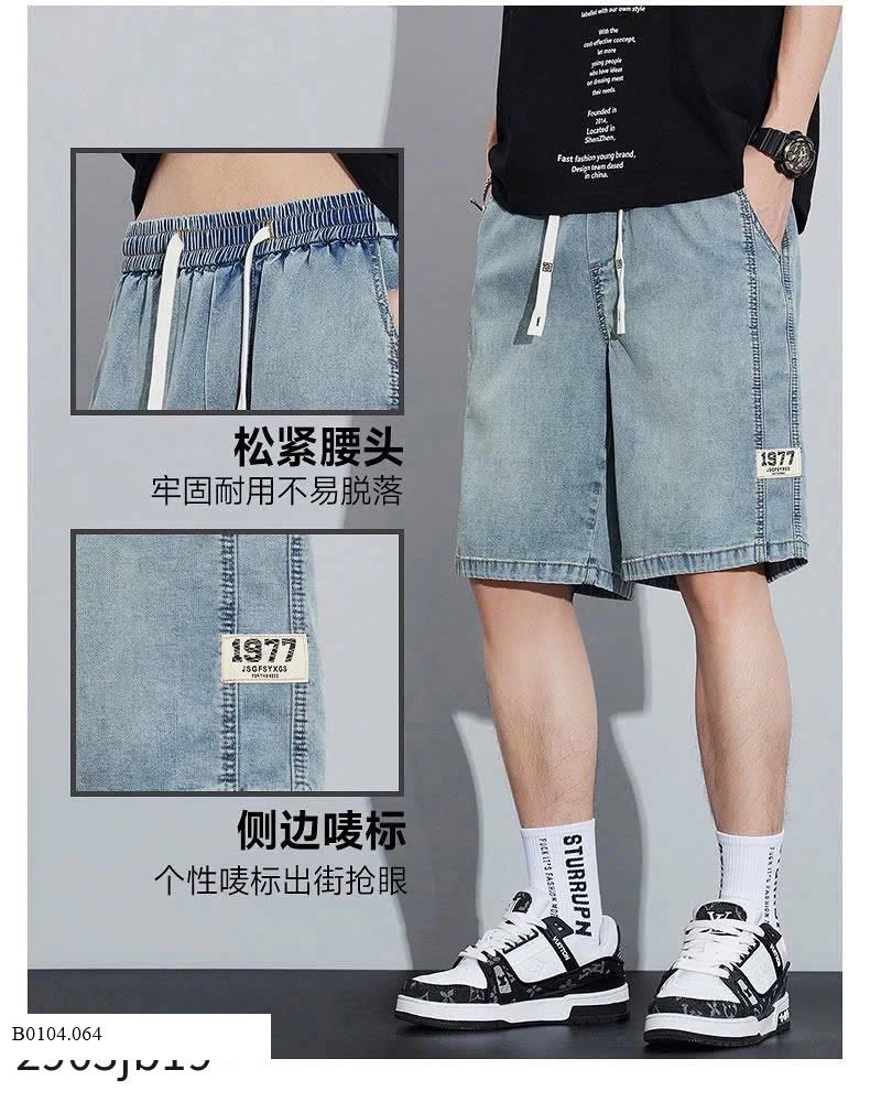 QUẦN ĐÙI JEAN NAM HÃNG JEANWEST   Sỉ  230k