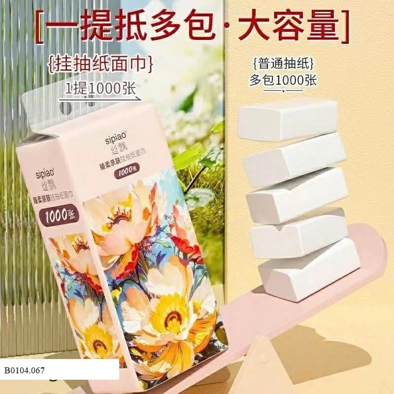 GIẤY_TREO_SIPIAO_CHÍNH_HÃNG    Sỉ  175k/ 1 thùng 12 gói