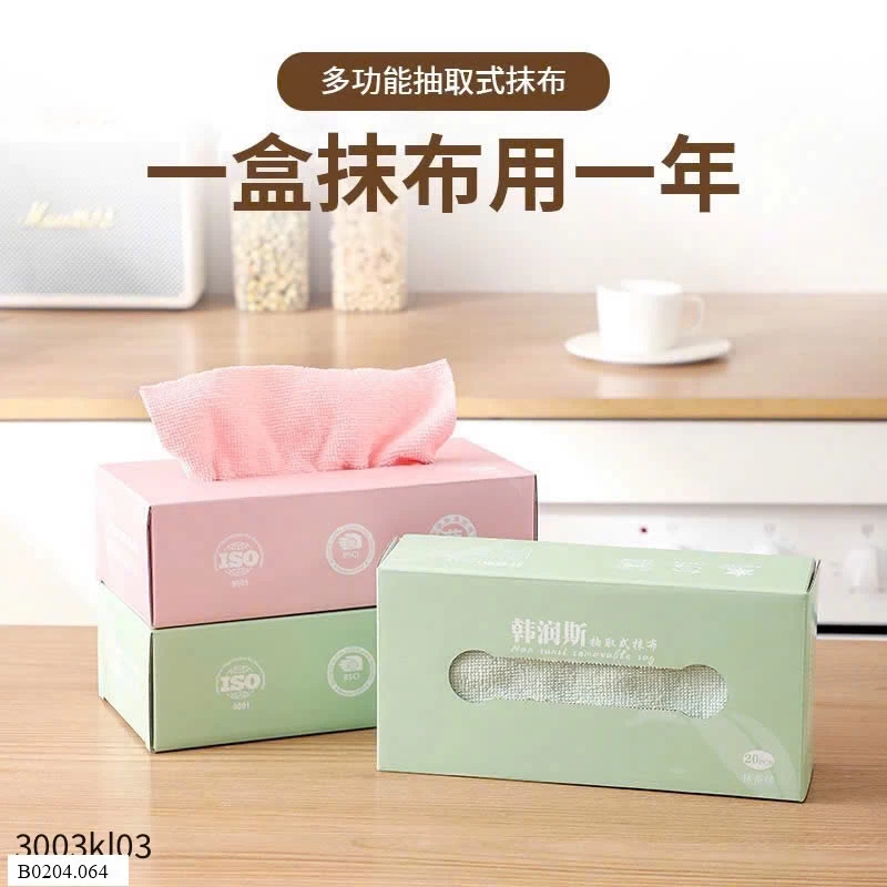 Khăn vải rút đa năng Sỉ 80k/ 1 sét 4 hộp mix màu