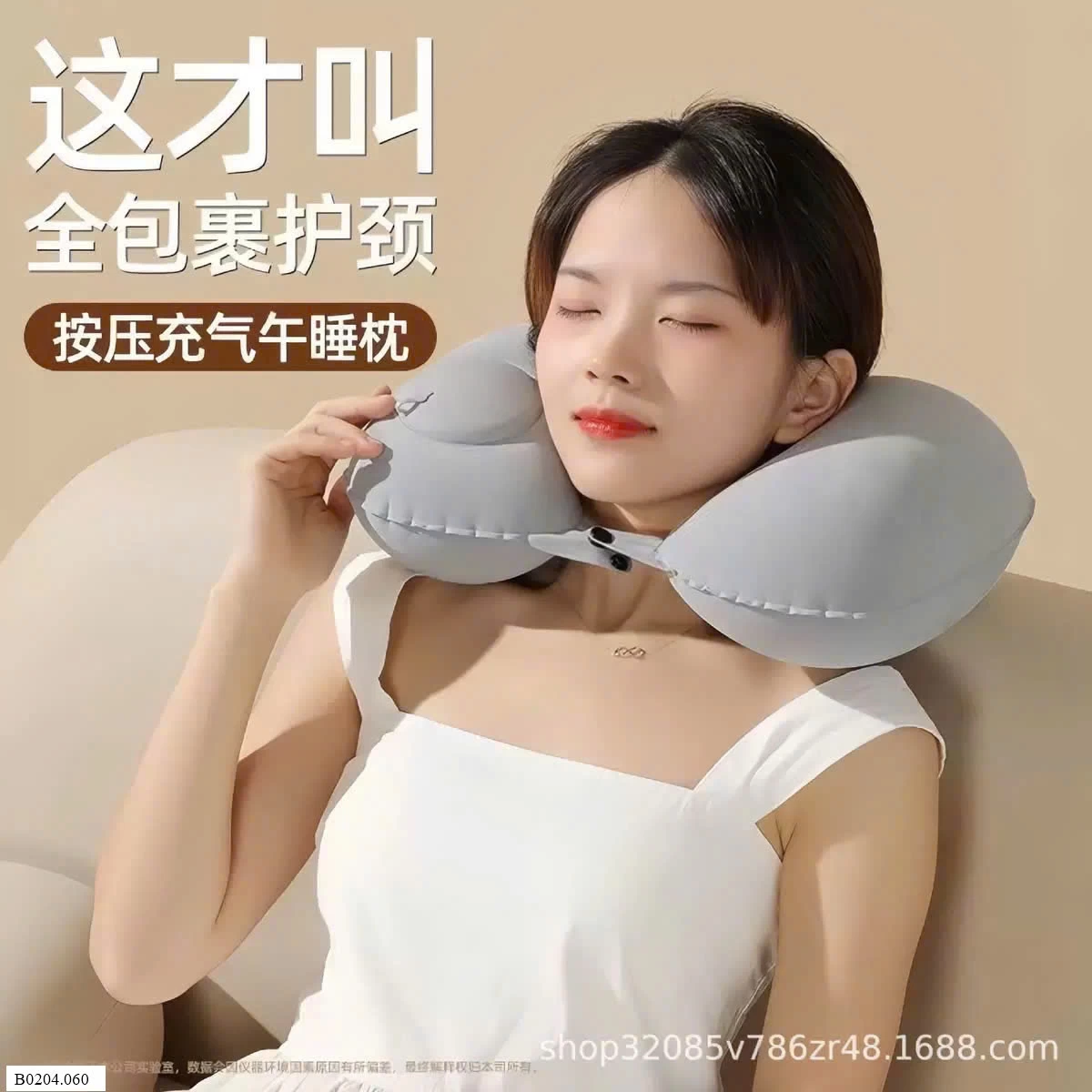 GỐI TỰA CỔ  Sỉ 25k/ 1 chiếc ( bán từ 2 chiếc)