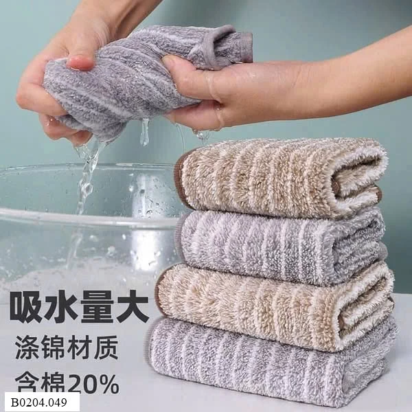 SET 20C KHĂN LAU ĐA NĂNG Sỉ 66k/ 1 sét 20 chiếc mix ngẫu nhiên