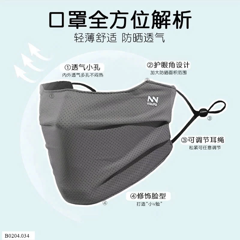 KHẨU TRANG CHỐNG NẮNG NAM Sỉ 44k/ 1 sét 4 chiếc mix màu