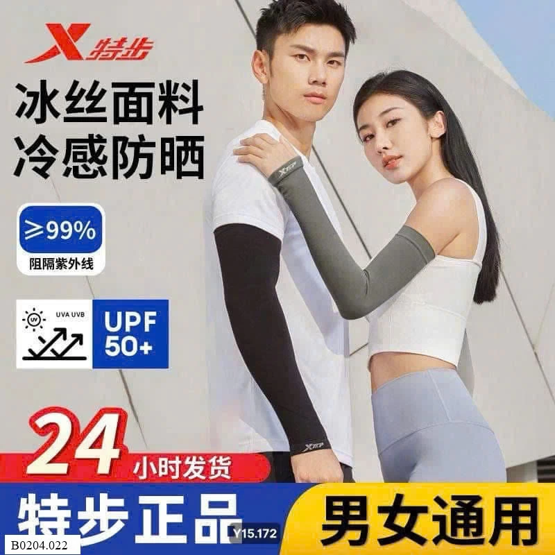 GĂNG TAY XTEP  Sỉ 90k/ 1 đôi