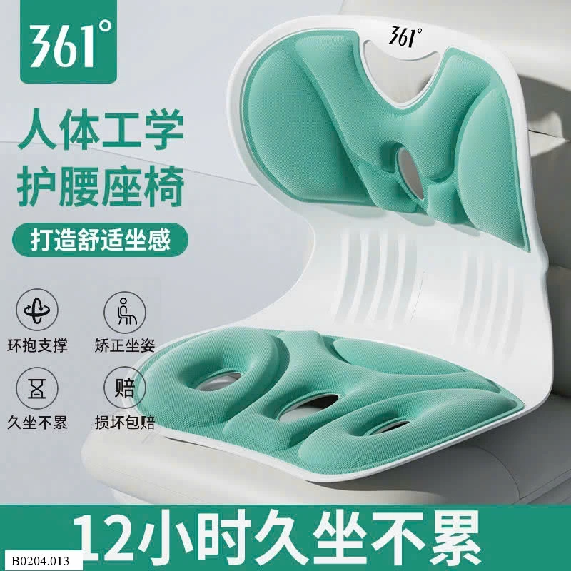 GHẾ ĐỊNH HÌNH LƯNG 361 Sỉ  149k