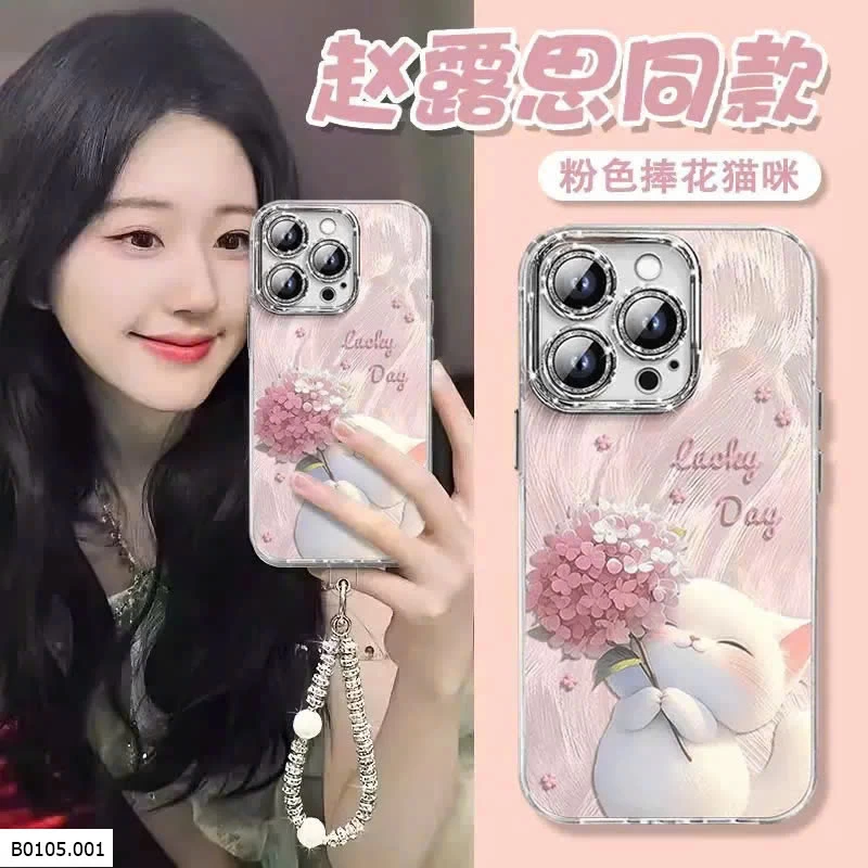 ỐP ĐIỆN THOẠI MÈO CON Sỉ k dây #29k kèm dây #40k