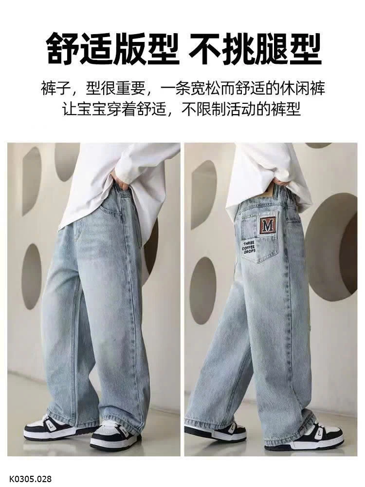 QUẦN JEAN CHỮ M   Sỉ 117k
