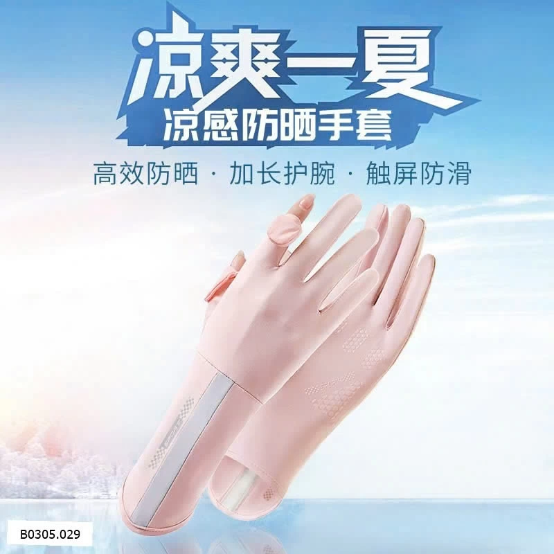 GANG TAY CHỐNG NẮNG UV Sỉ 39k/1 đôi bán tu 2 đôi 