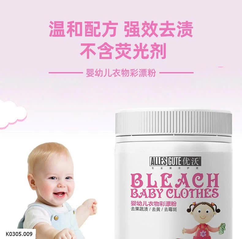 TẨY MỐC TẨY TRẮNG Sỉ Giá: 96k/1 set 2 lọ