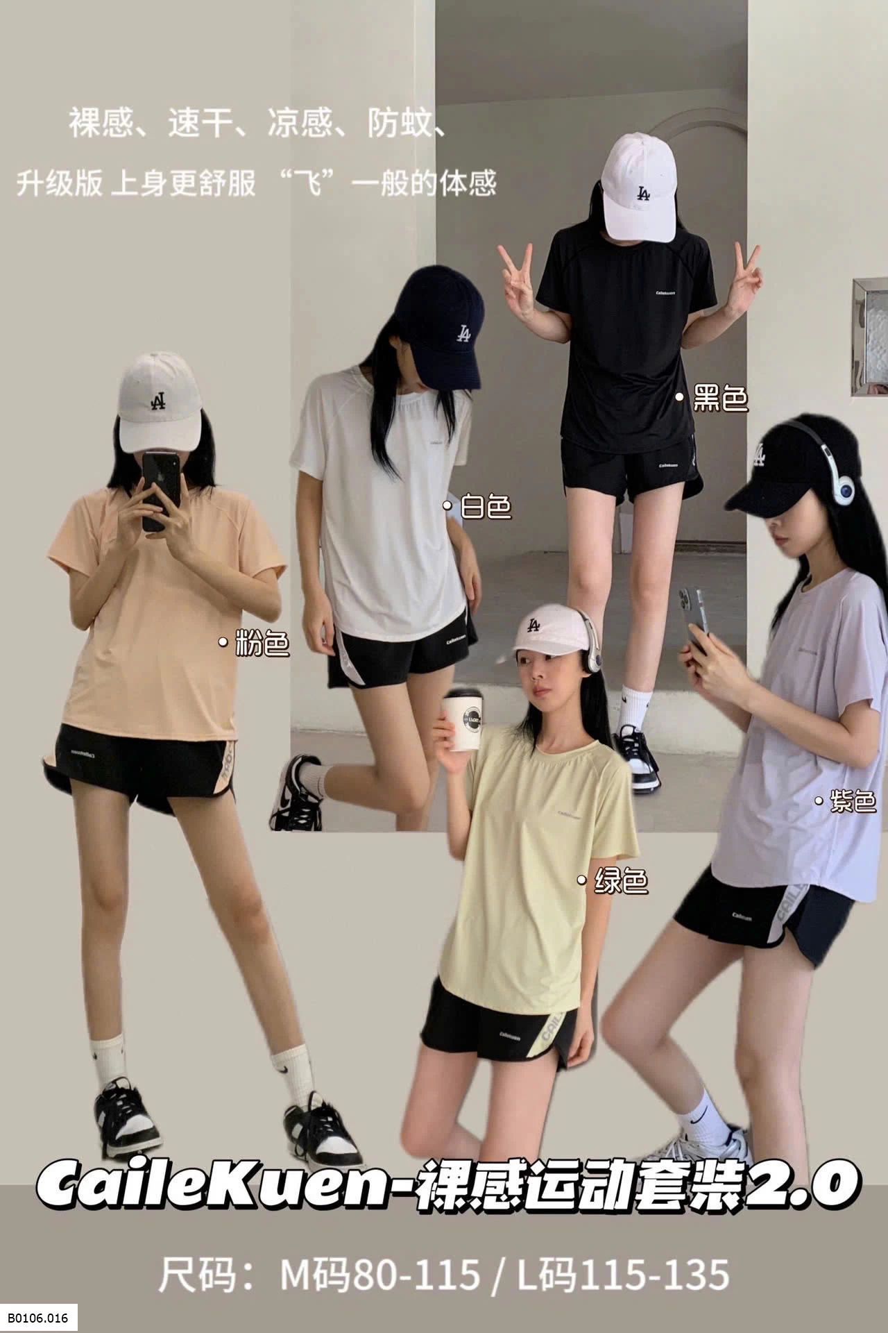 BỘ NỮ  Sỉ 149k