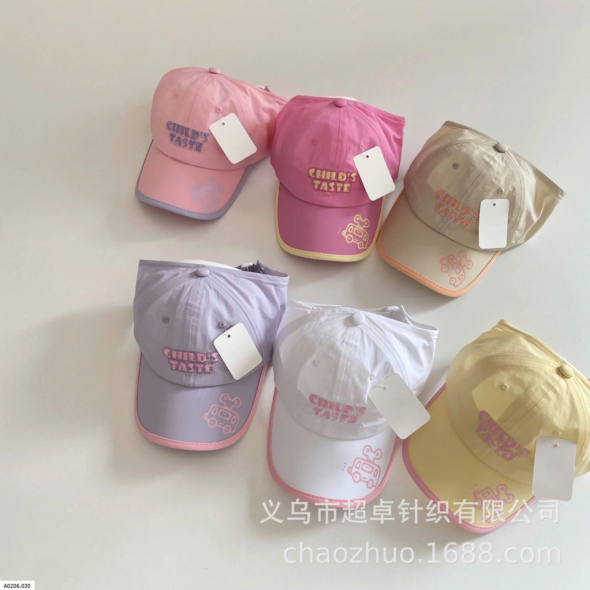 MŨ NỬA ĐẦU BÉ GÁI   Sỉ 70k