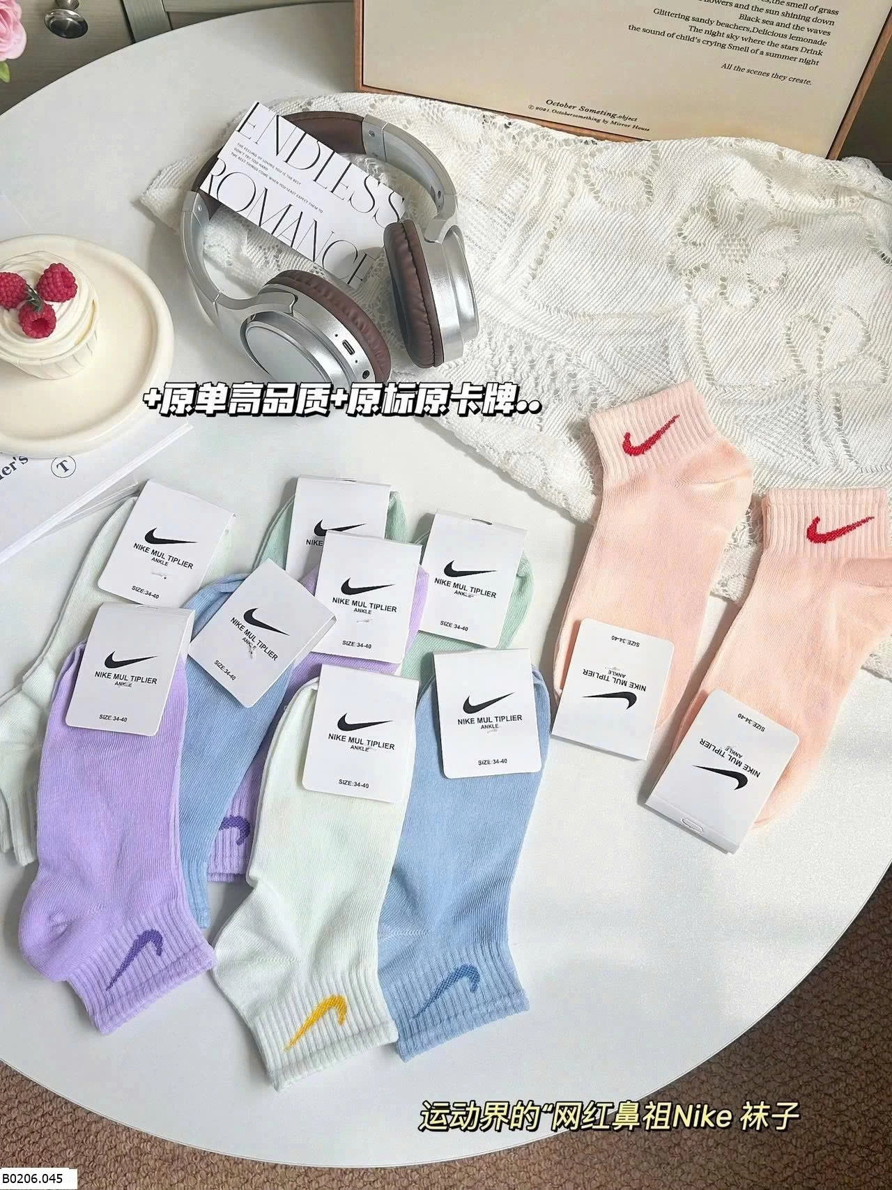 SET 10Đ TẤT   Sỉ 60k/1 set 10 đôi mix màu 