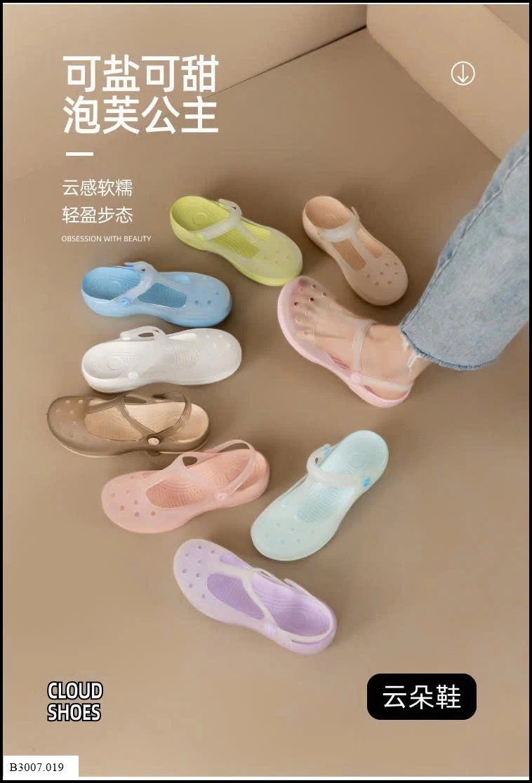 SỤC NHỰA Giá sỉ 100k