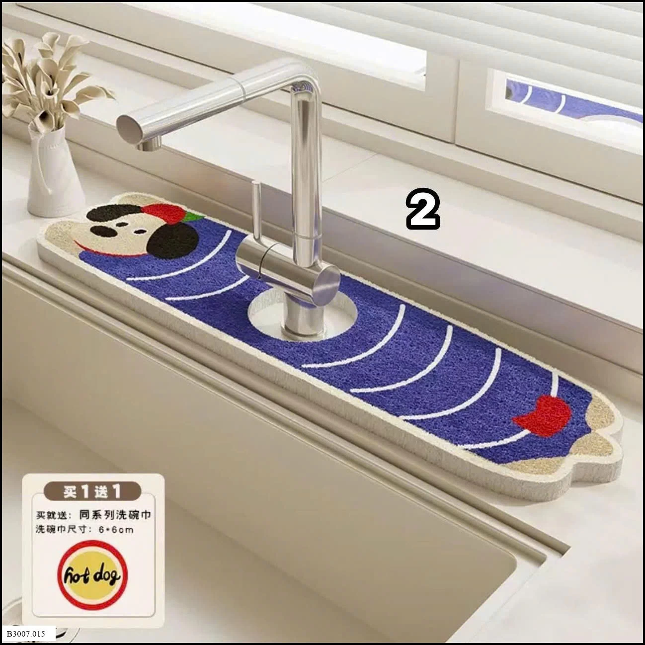 MIẾNG LÓT THẤM NƯỚC VÒI RỬA BÁT Giá sỉ 35k/1 miếng bán từ 2 miếng