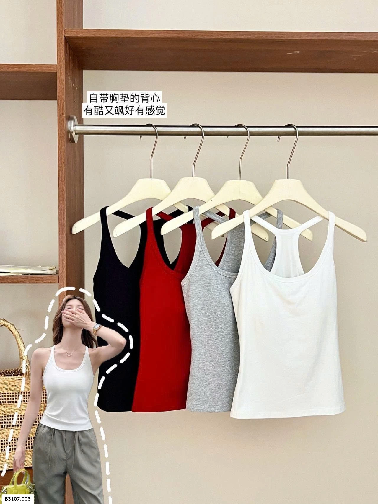 ÁO BA LỖ KÈM ĐỆM NGỰC  Freesize   Sỉ 96k
