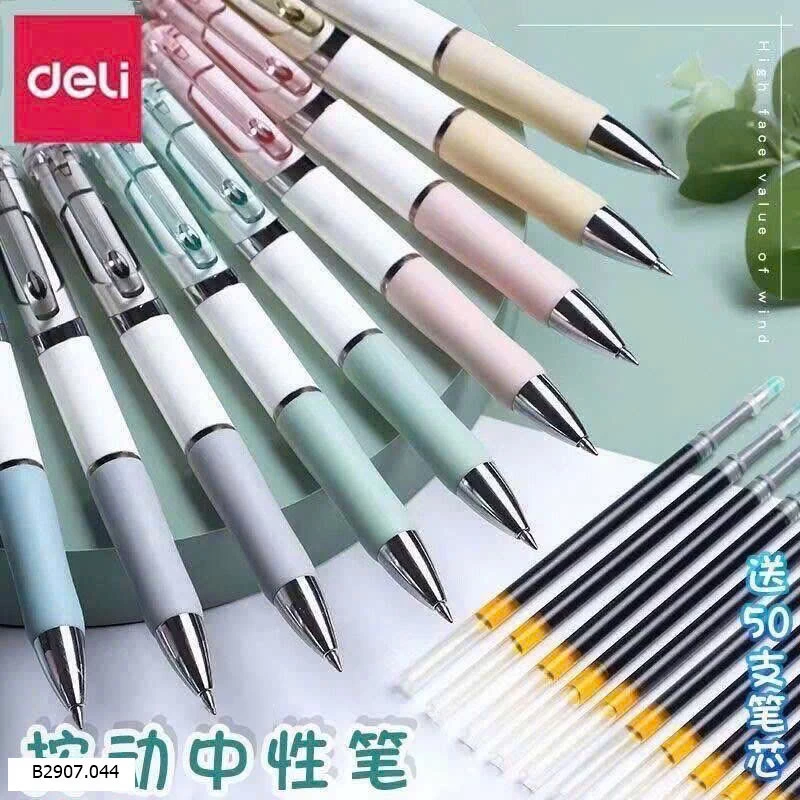  HỘP 12C BÚT NƯỚC DELI      Sỉ  115k/1 set