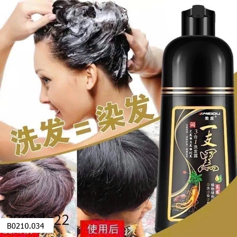 DẦU GỔI THẢO DƯỢC PHỦ BẠC LÀM ĐEN MEIDU   Giá sỉ 70k/ 1 lọ 