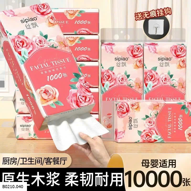 GIẤY RÚT TREO TƯỜNG HOA HỒNG SIPIAO  Giá sỉ 146k