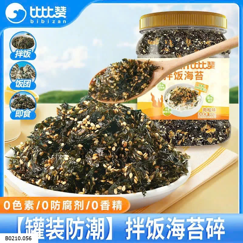RONG BIỂN BIBIZAN  Giá sỉ 98k/2h cùng vị