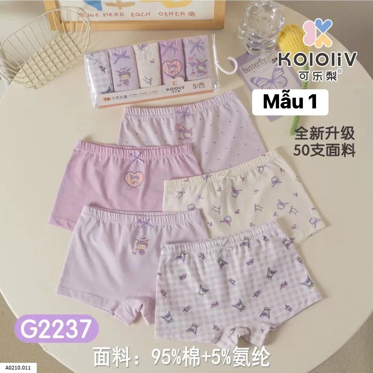 SET 5 Quần chíp đùi QCCC   Giá sỉ 100-150   126K 160-170    136K