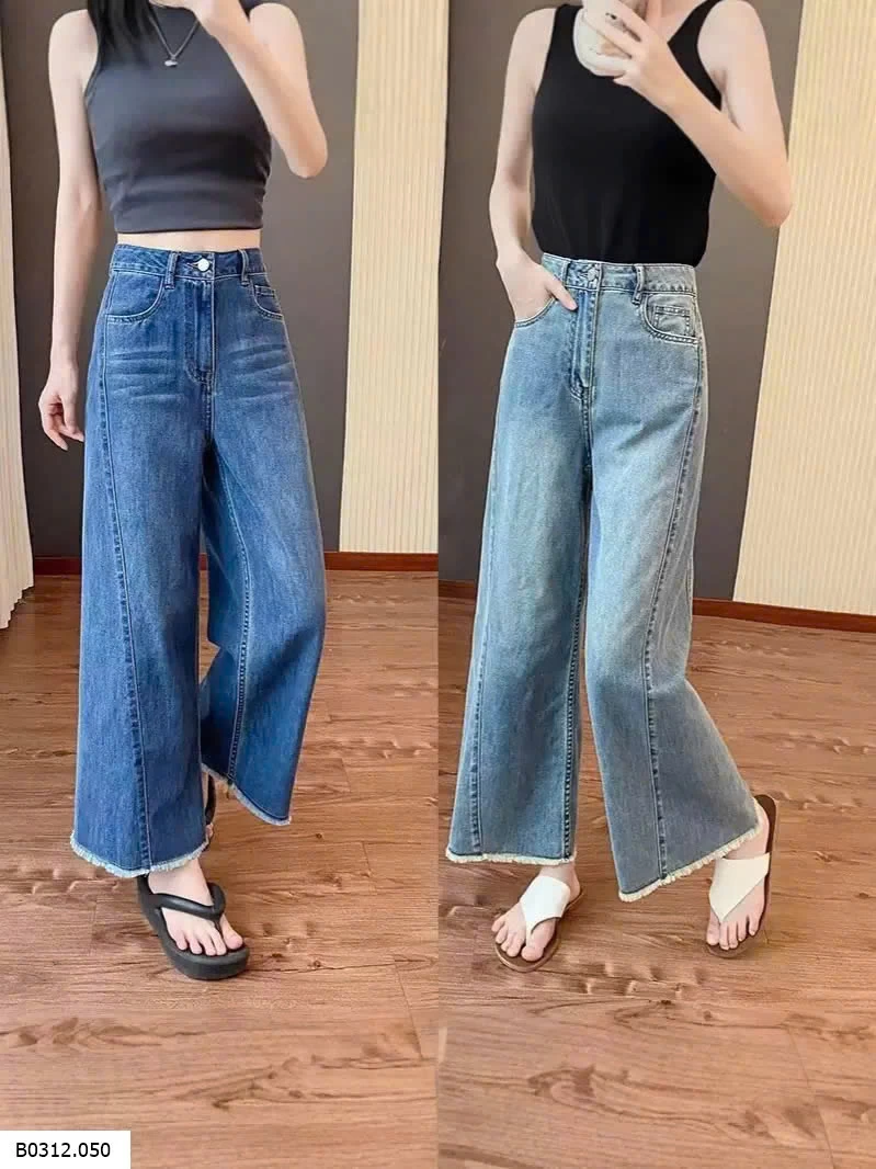 QUẦN JEAN LỬNG THỜI TRANG   Giá sỉ 155k