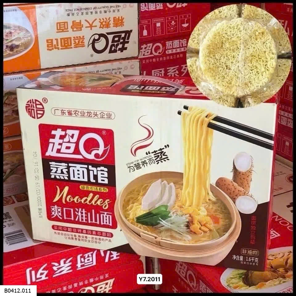 MÌ ĂN LIỀN HOÀI SƠN YUCHANG Giá sỉ 130k