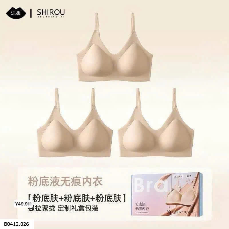 BRA SHIROU  Giá sỉ 170k /1 set 3C (FULLBOX)