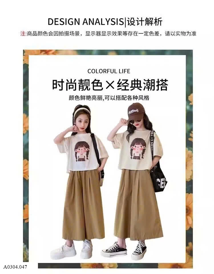 SET ÁO PHÔNG KÈM QUẦN SUÔNG BÉ GÁI Sỉ 149k/ 1 sét