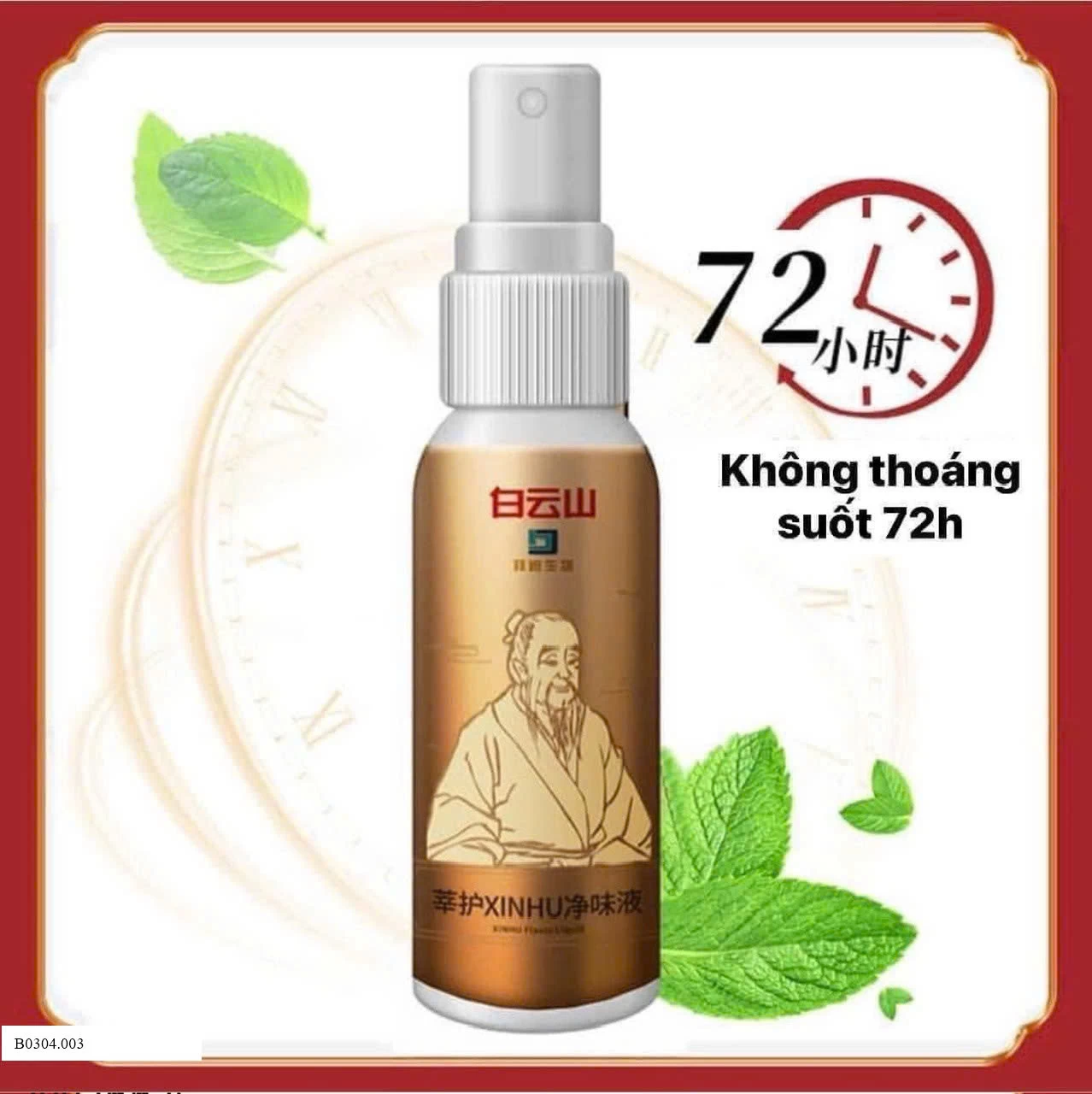 XỊT KHỬ MÙI - CHỐNG HÔI NÁCH Giá sỉ như sau: 1 chai  : 90k   3chai  : 170k  5chai : 250k