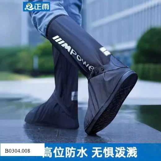 ỦNG ĐI MƯA CAO CẤP Sỉ 80k