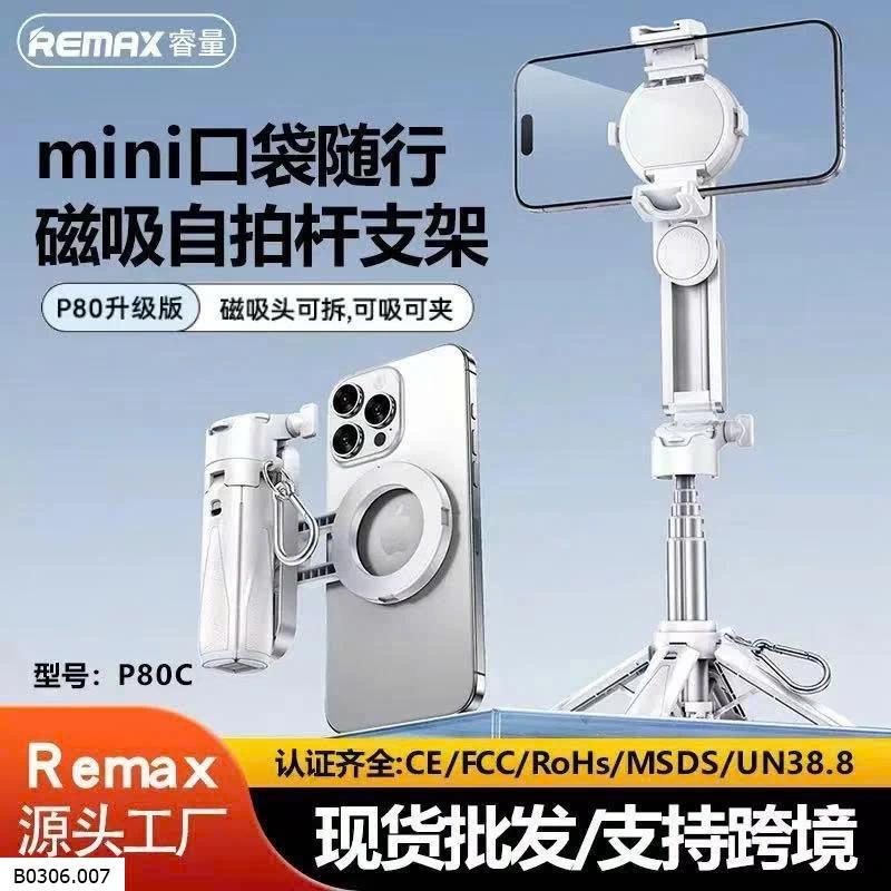 Gậy chụp ảnh Remax    Sỉ 256k
