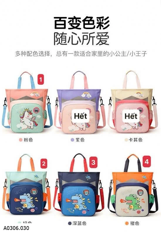 CẶP HỌC THÊM CHO BÉ  Sỉ 110k