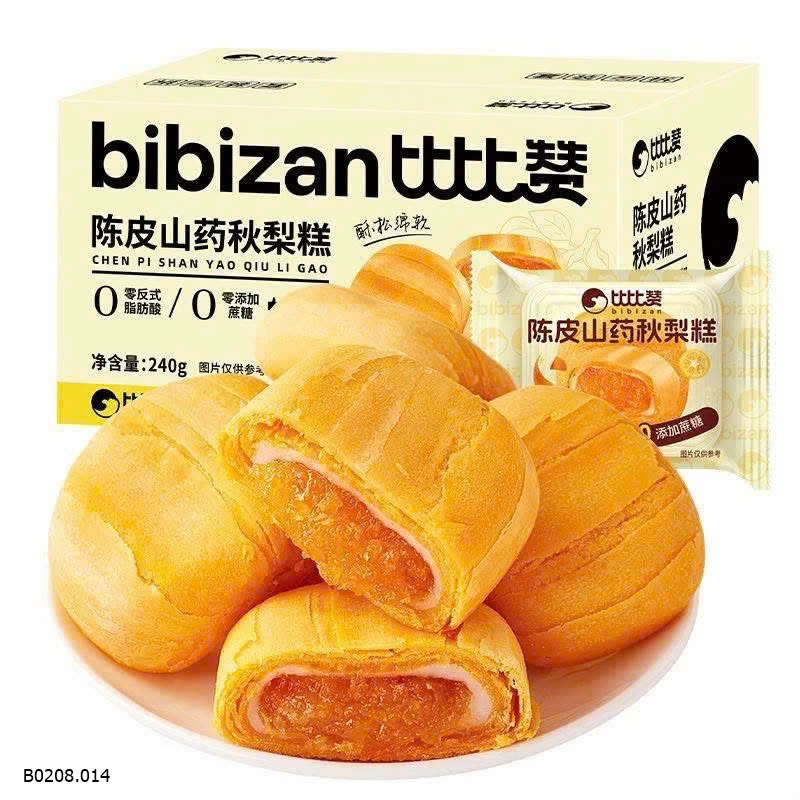 2 THÙNG BÁNH    Sỉ GIÁ 69k/ combo 2 thùng