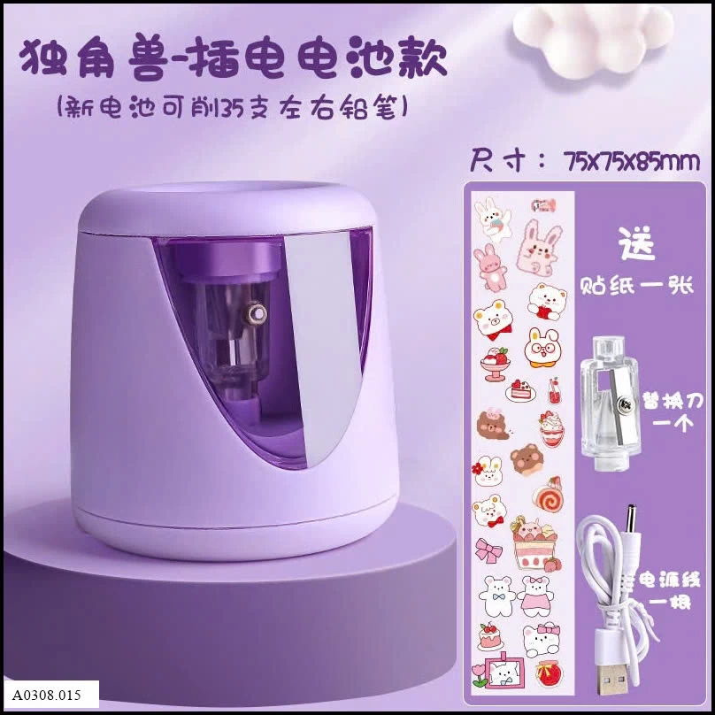 MÁY GỌT BÚT CHÌ TỰ ĐỘNG  Giá sỉ 55k/1c