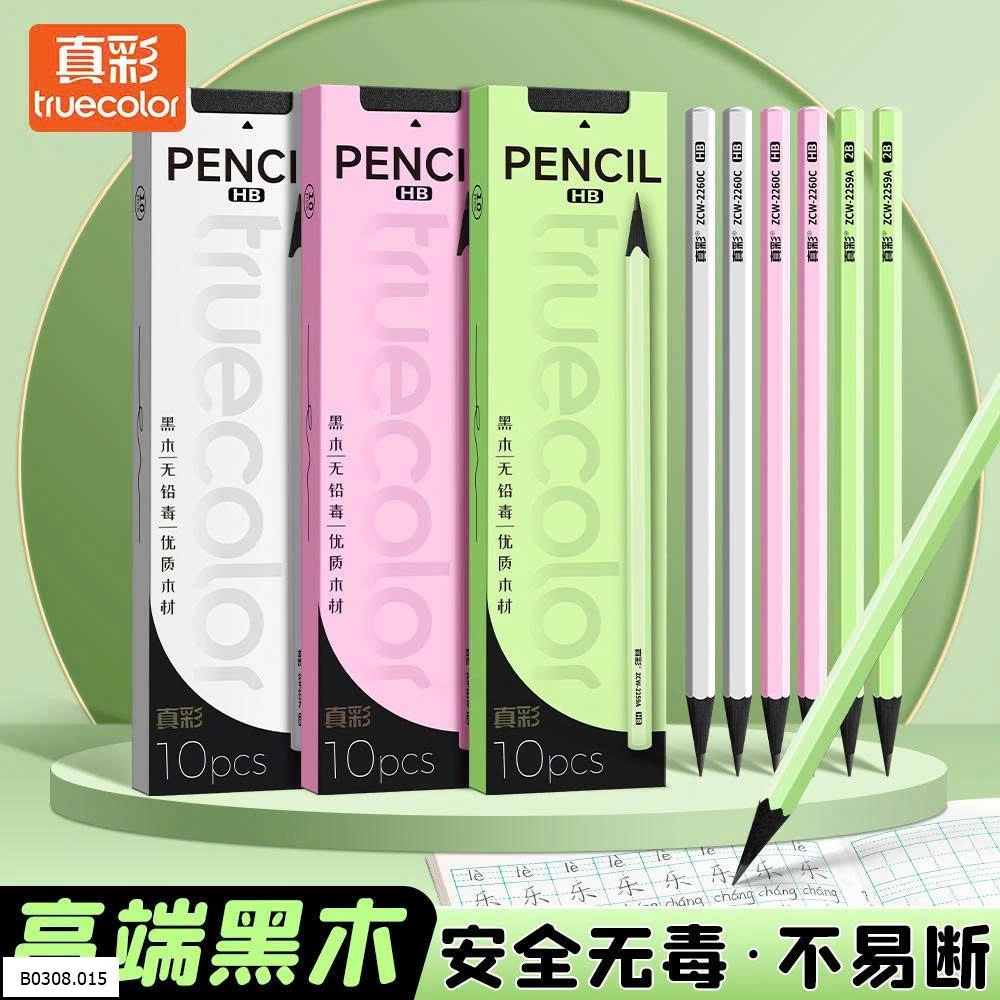 SET 30C BÚT CHÌ 2B  Sỉ 66k/set 30c