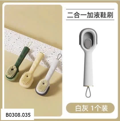 SET 3 CỌ GIÀY CÓ NẮP ĐỰNG NƯỚC GIẶT  Sỉ giá 72k/set 3c mix màu