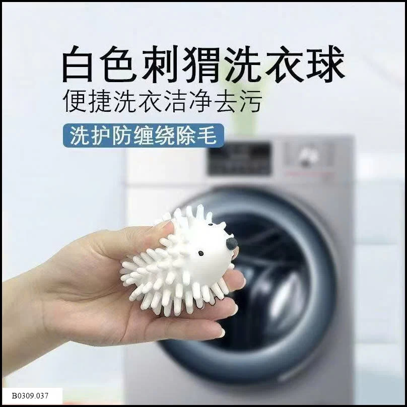 BÓNG GIẶT SẤY CHỐNG NHĂN QUẦN ÁO  Giá sỉ 35k/set 3 con