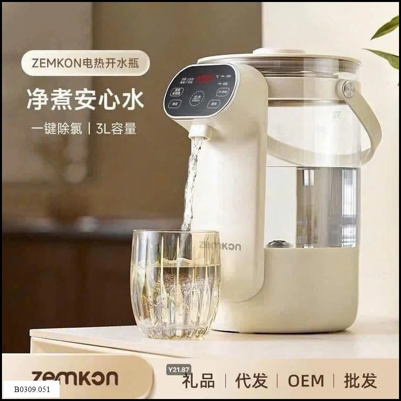 Bình đun nước ZEMKON   Giá sỉ 380k