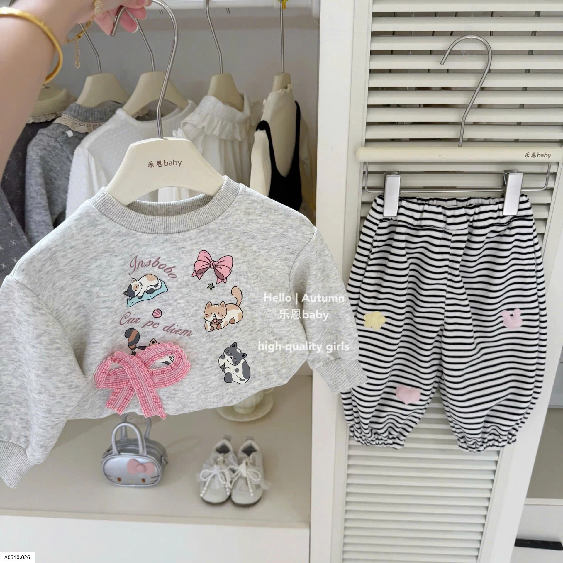 SET ÁO NỈ NƠ MIX QUẦN KẺ BG    Giá sỉ 228k