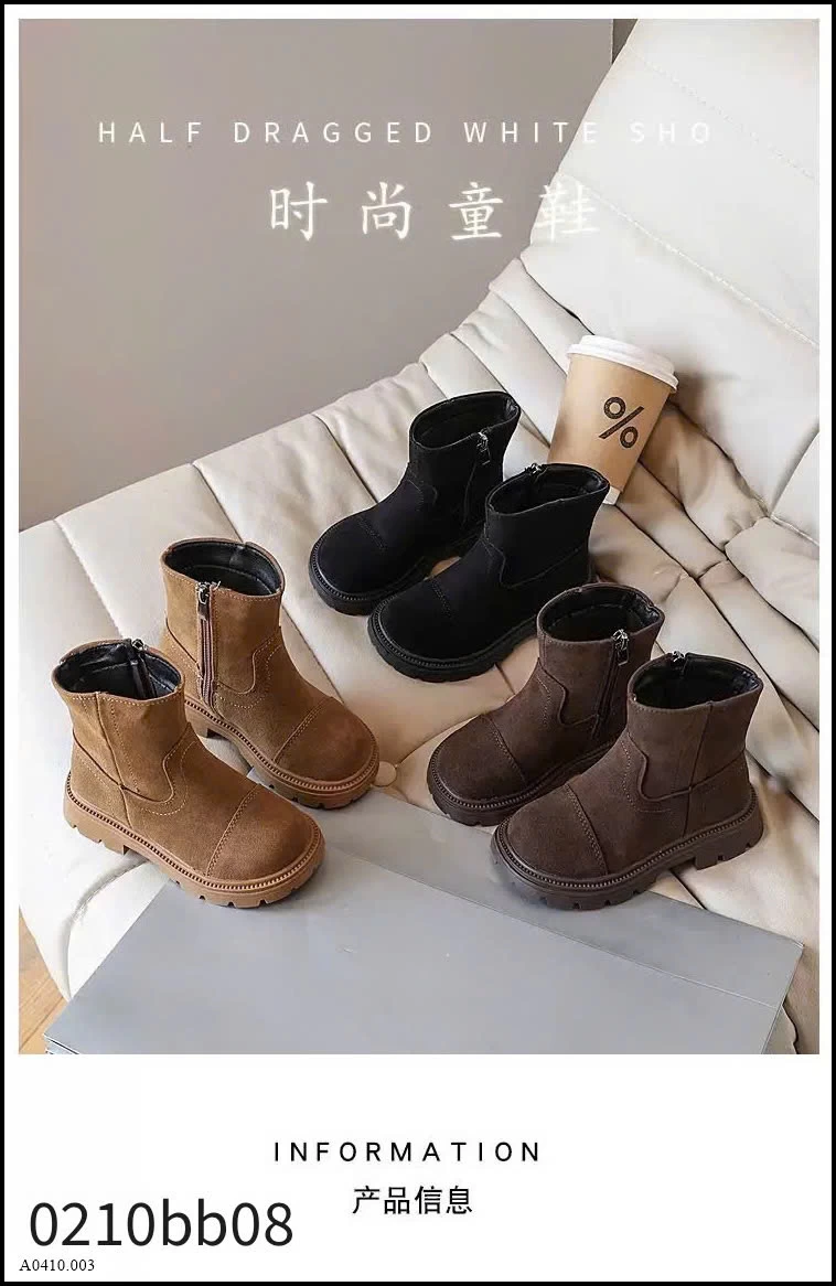 BOOT BÉ GÁI Giá sỉ 130k