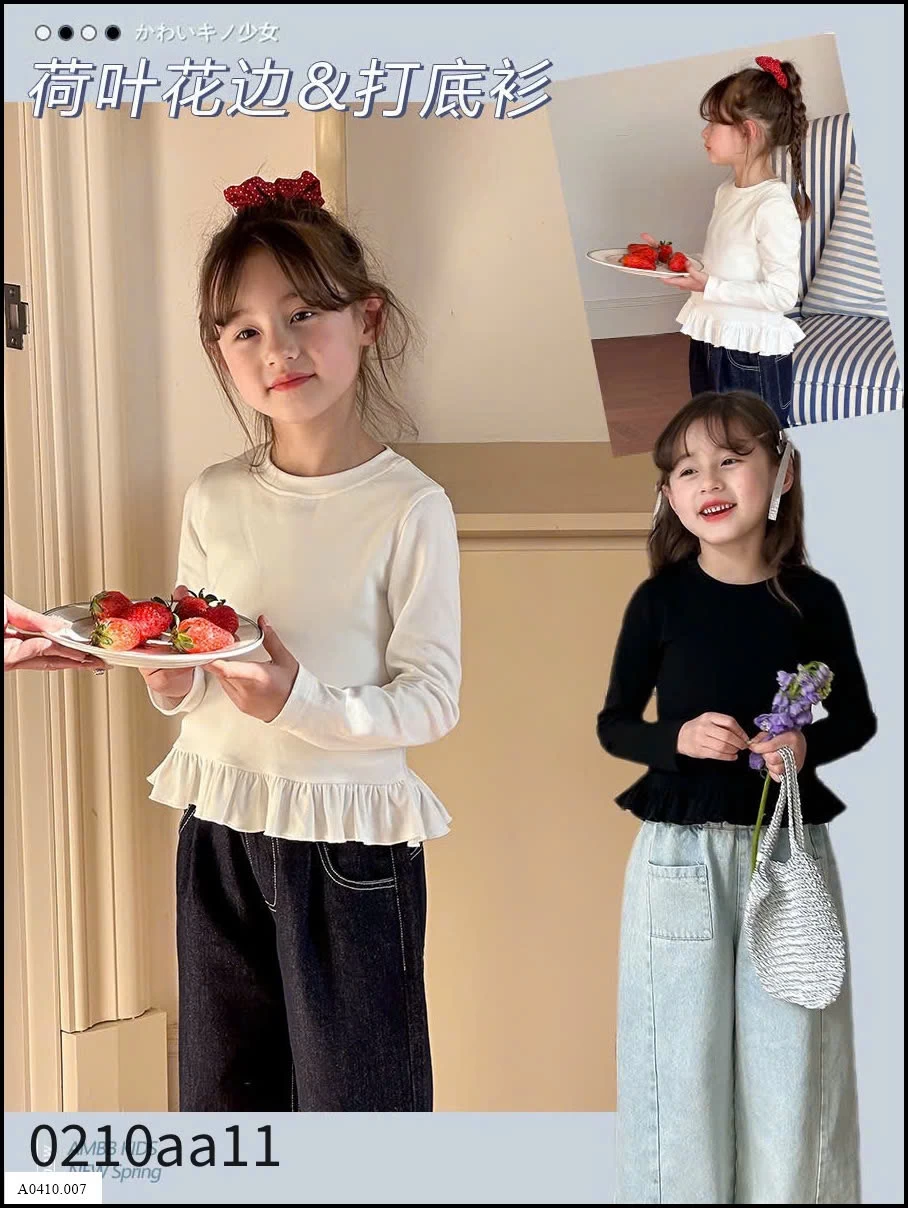 ÁO AMBB Giá sỉ 90-150: 95k      160: 105k      170: 120k