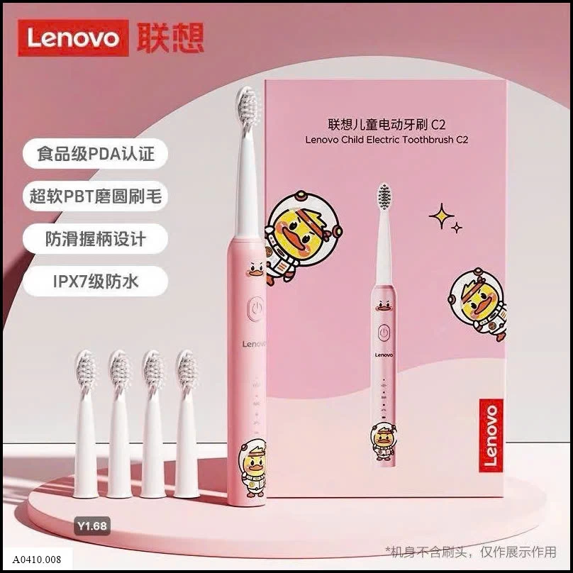 Bàn Chải Điện Thương Hiệu Lenovo Giá sỉ 200k/bộ