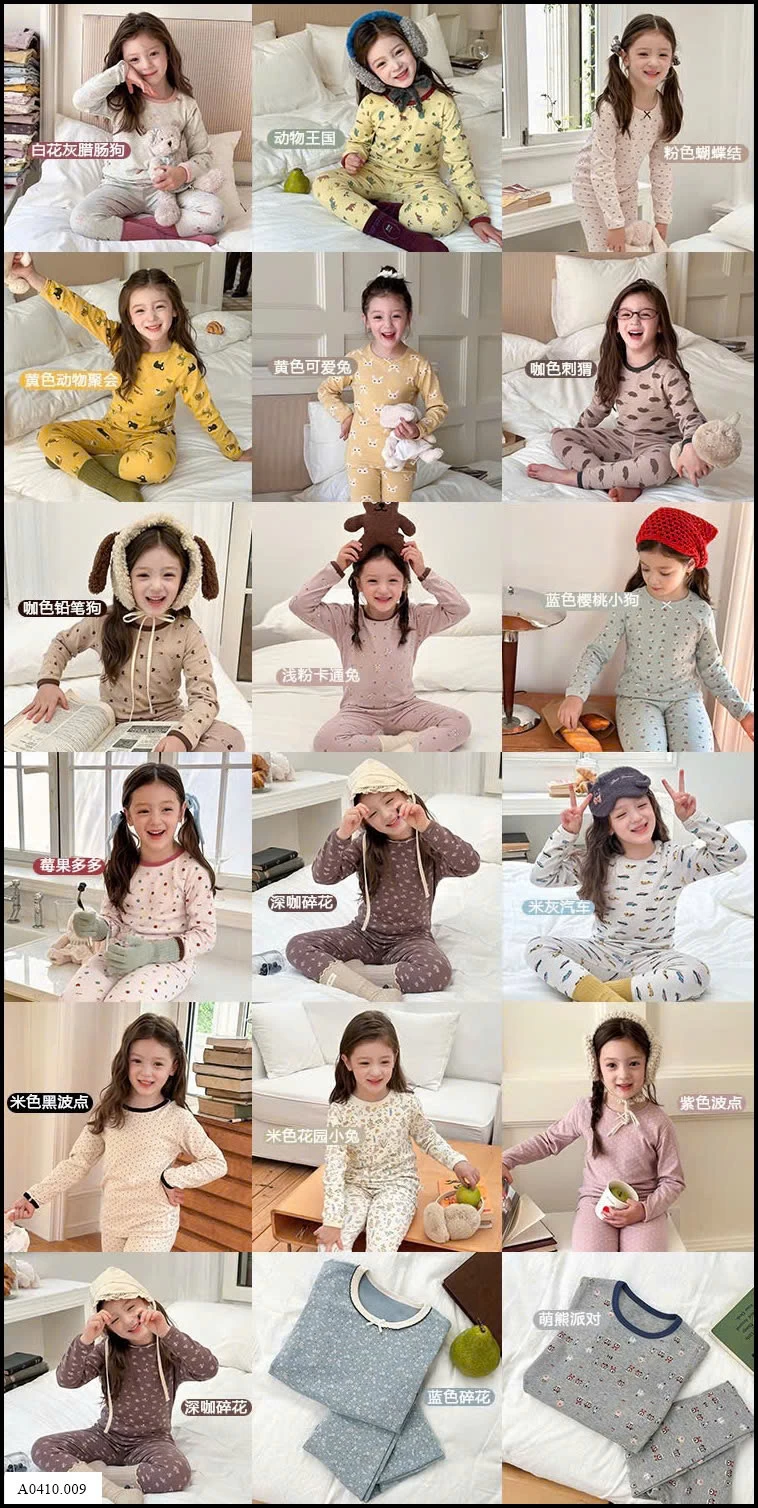 BỘ AMBB Giá sỉ sz 90-150: 134k sz 160: 155k sz 170: 168k 