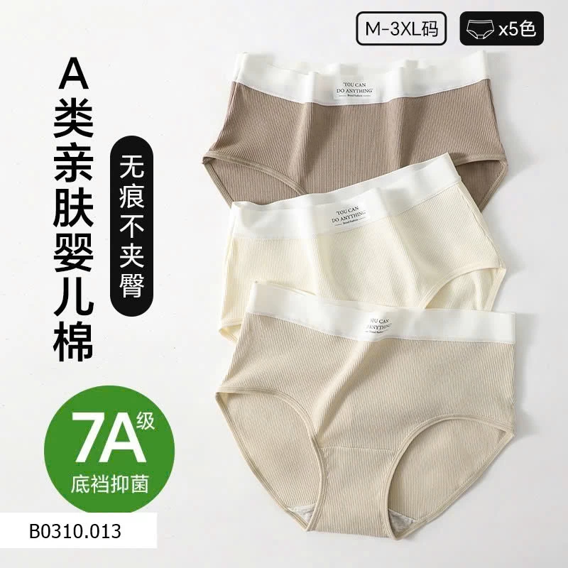 COMBO 5 QUẦN LÓT KHÁNG KHUẨN  Giá sỉ 95k/ combo 5c mix màu