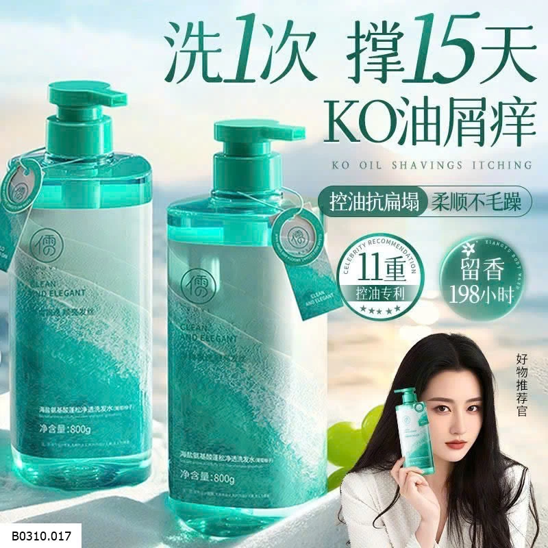 DẦU GỘI BƯỞI  Giá sỉ 151k