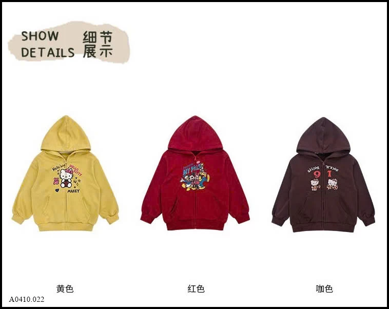 ÁO KHOÁC NỈ DA CÁ MICKEY Giá sỉ 202k